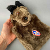 KERSA Dog Hand Puppet ~ 1980s