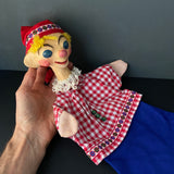 JESTER Hand Puppet ~ Papier Mache 1960s