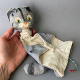 Cat Hand Puppet ~ Russian 1980s