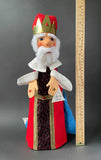 Else Hecht King Hand Puppet ~ 1960s Rare!